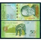 Венесуэла 50 боливар 2015 год, UNC