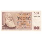 Бельгия 500 франков 1957 года. Тип Р-130а. Состояние XF-