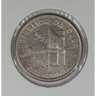 Куба 10 сентаво 1952 50 лет Республике Куба