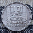 Франция 10 франков 1938 год. Редкая! Серебро! Сторгуй за свою цену, предложи обмен!