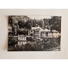 Фотооткрытка. Озеро Рица. 1968 г. Чистая