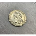 2 марки 1888 ФРИДРИХ III В блеске! С рубля!