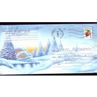 2004 год Новогодний