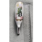 Антикварная фарфоровая чаша "Мориц" (по мотивам Вильгельма Буша)