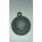Медаль РИ за турецкую войну 1877-1878 г темная бронза