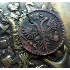 ИНТЕРЕСНАЯ ДЕНГА 1731 Г.