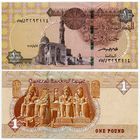 Египет. 1 фунт (образца 12.05.2016 года, P71a, UNC)