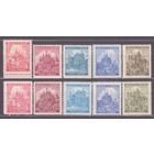 Рейх Богемия и Моравия 1941 68-72 **, 1 и 2 ТИРАЖ  Замки  ** (ОКТ