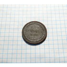 2 копейки 1860