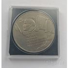 5 рублей 1987 г. шайба с рубля!