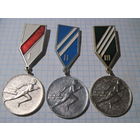 Знаки-медали за 1-3 места вместе с рубля!