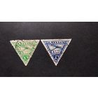 ЛАТВИЯ\644фе\ 1921 самолет зуб.11 1\4 кц11ми