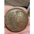 5 копеек 1776 год