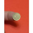 1 копейка 1948г (2)