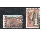 Греция-1971,(Мих.1072-1073) , ** , Спорт,   ОИ