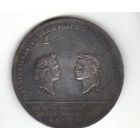 Медаль "В память 100-летия присоединения Риги к России". 1810 год.