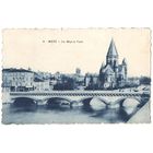 Распродажа коллекции открыток с видами мостов