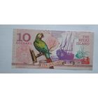 Остров Байерса 10 долларов