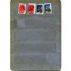 СССР, 1939,  СТАНДАРТНЫЙ ВЫПУСК, Заг.576 и 578    4м по 60коп шт  гашен
