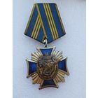 Все лоты с 1р.Номерная Казачество РБ