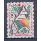 [1184] Французские колонии. Камерун 1960. Независимость.Флаг.Карта. Гашеная марка.