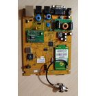 Плата GSM-шлюза ECCOM BASIS