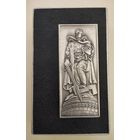 Медаль настольная Плакетка Воин Освободитель. Трептов, Берлин. ГДР