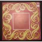 Ансамбль песни и пляски МВО