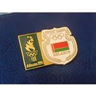 Фрачник - Олимпиада - Атланта 1996 - команда Республики Беларусь