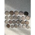 Лот монет Российская империя