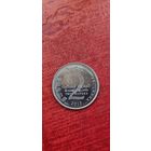 Шри-Ланка 2 рупе 2013