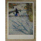 ЧИСТАЯ ОТКРЫТКА СССР. "МАРТОВСКИЙ СНЕГ" худ. И.Э. ГРАБАРЬ 1957 год.