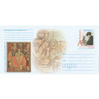 Беларусь 2018 ХМК с ОМ Живопись. А. О. Последович (к4)