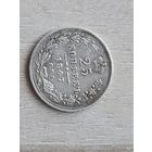 25 копеек 1847 спб па - СОХРАН!!!