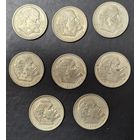 СССР, юбилейный рубль 1970 год, 8 шт