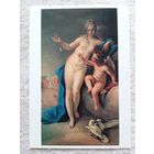 Риччи. Венера и Купидон. Издание США
