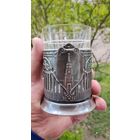 ПОДСТАКАННИК КРЕМЛЬ  МЕЛЬХИОР СЕРЕБРЕНИЕ КОЛЬЧУГИНО ОРИГИНАЛ ТОНКОСТЕННЫЙ  СТАКАН В ПОДАРОК . Распродажа Коллекции !!! . Экспресс  Аукцион  с рубля без МПЦ и прочего 3 ДНЯ  .Много лотов в продаже .