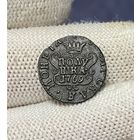 Полушка 1769 КМ Биткин R. UNC! Сузунский монетный двор!