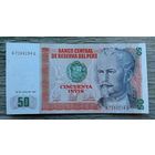Werty71 Перу 50 инти 1987 UNC Банкнота