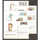 СССР ПК с ОМ 1991 г. Годовой комплект 14 шт.