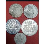 Лот серебра ,Пруссия,5 штук,с рубля!