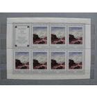 Продажа коллекции с 1 рубля! Чистые почтовые марки СССР в коллекционном**состоянии.