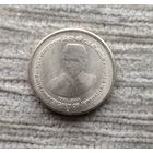 Werty71 Индия 5 рупий 2014  125 лет со дня рождения Джавахарлала Неру