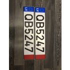 Автомобильные номера для коллекции