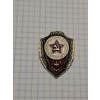 Значок ,,Отличник советской армии'' СССР.