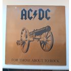 AC/DC - For those about to rock/We salute you/ 1981 (Germany) LP