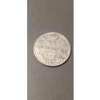 10 копеек 1813