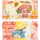 Мадагаскар 5000 ариари 2017 год UNC