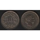 Швейцария km27 10 раппен 1958 год (B) (2