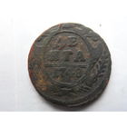 ДЕНЬГА 1748